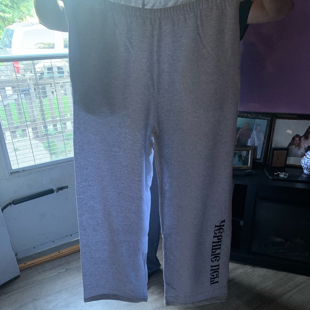 Yeezy Vultures Sweatpants